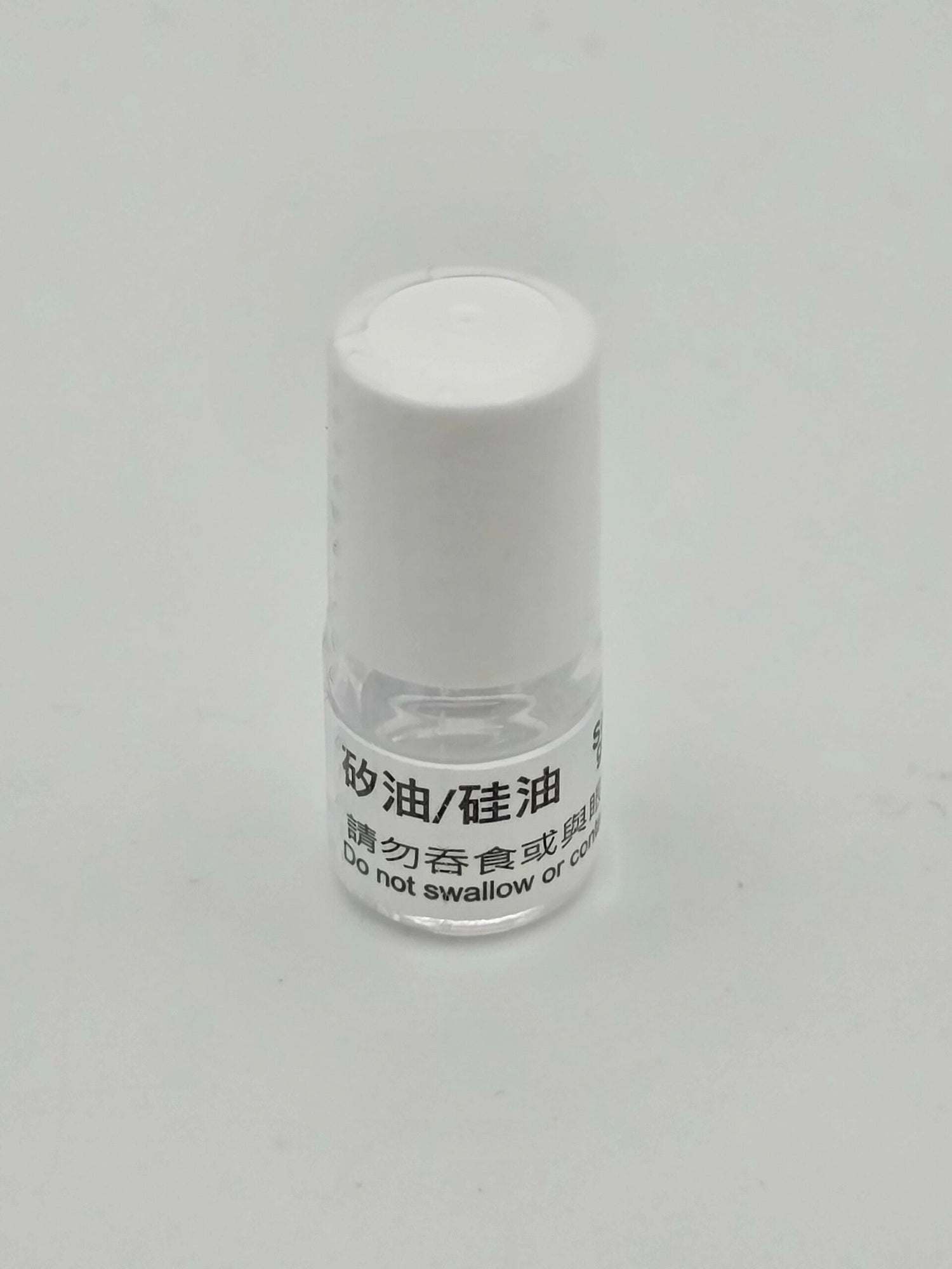 TWSBI Silicone Grease