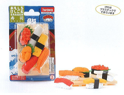 Iwako Puzzle Erasers