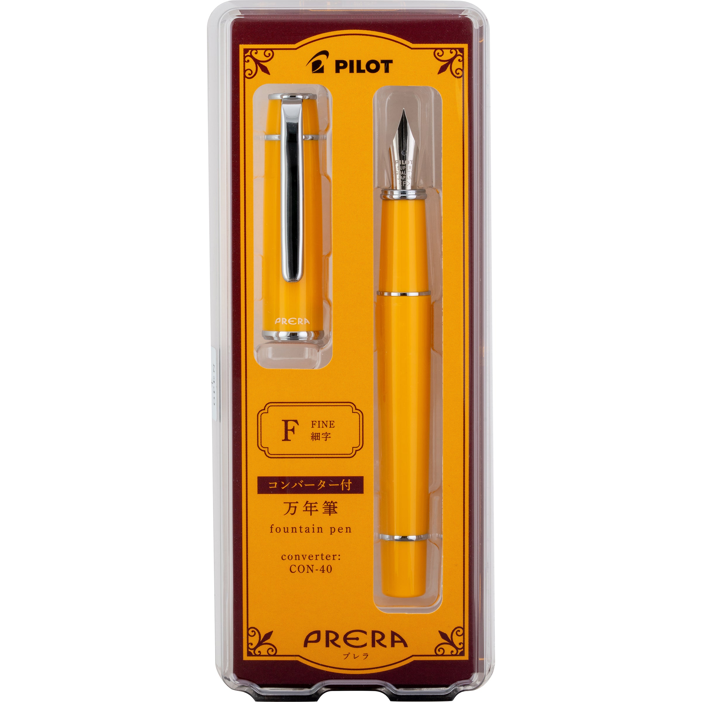Pilot Prera - Honey Yellow - Pen Realm