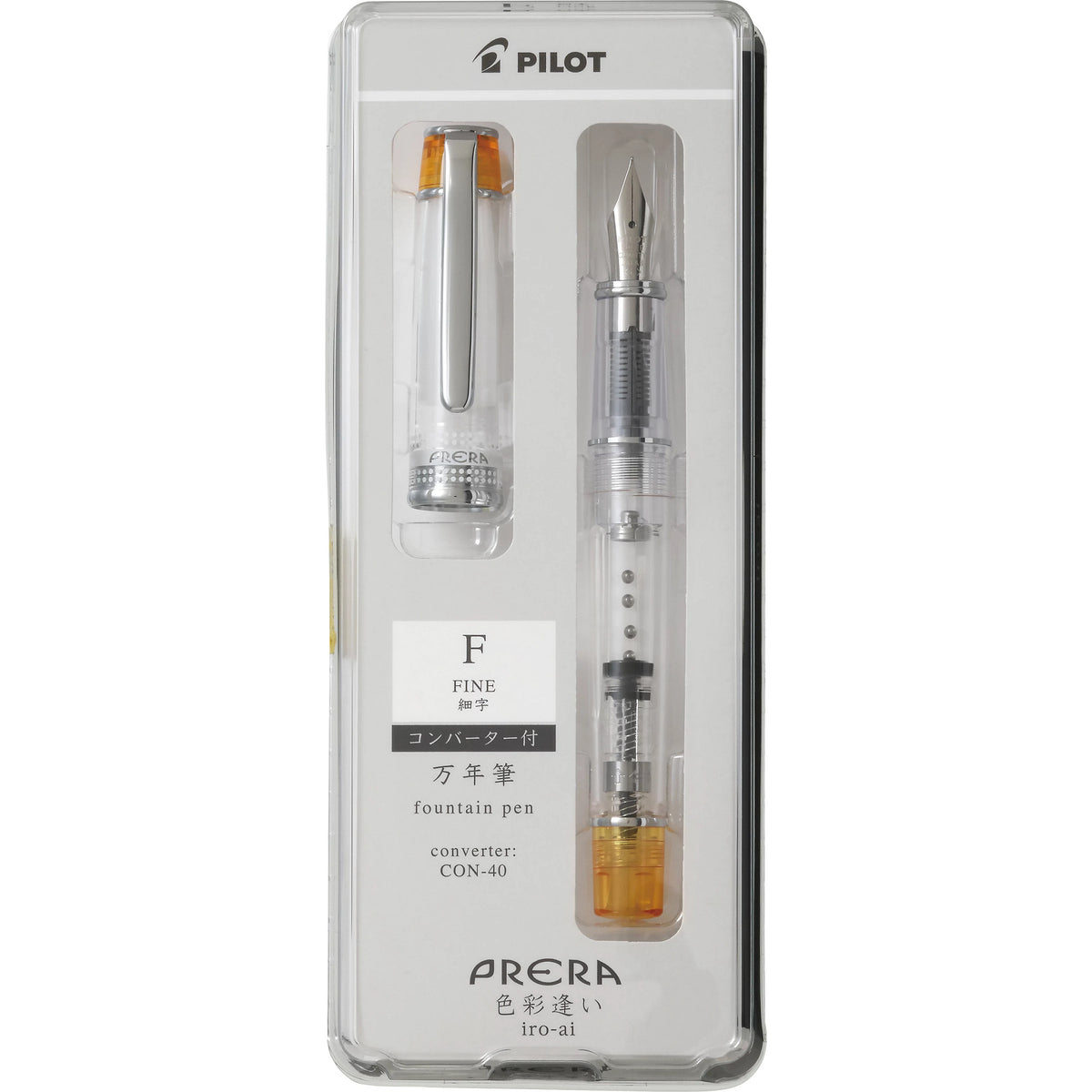 Pilot Prera Fountain Pen Translucent - Orange
