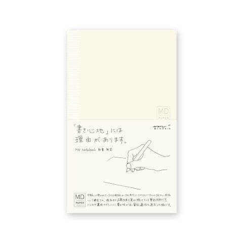 Midori - MD Notebook B6 Slim - Blank