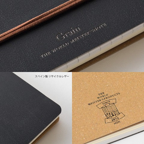 Midori - Grain Notebook B6 Black