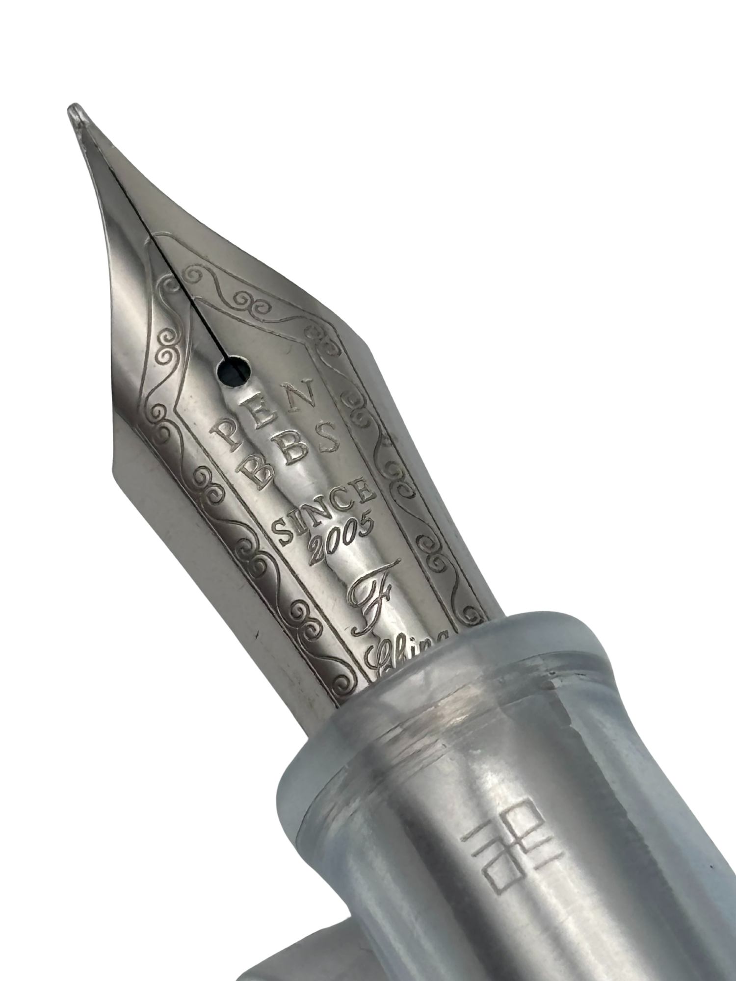 Pen BBS Clear - Fine Nib - Pre-Owned