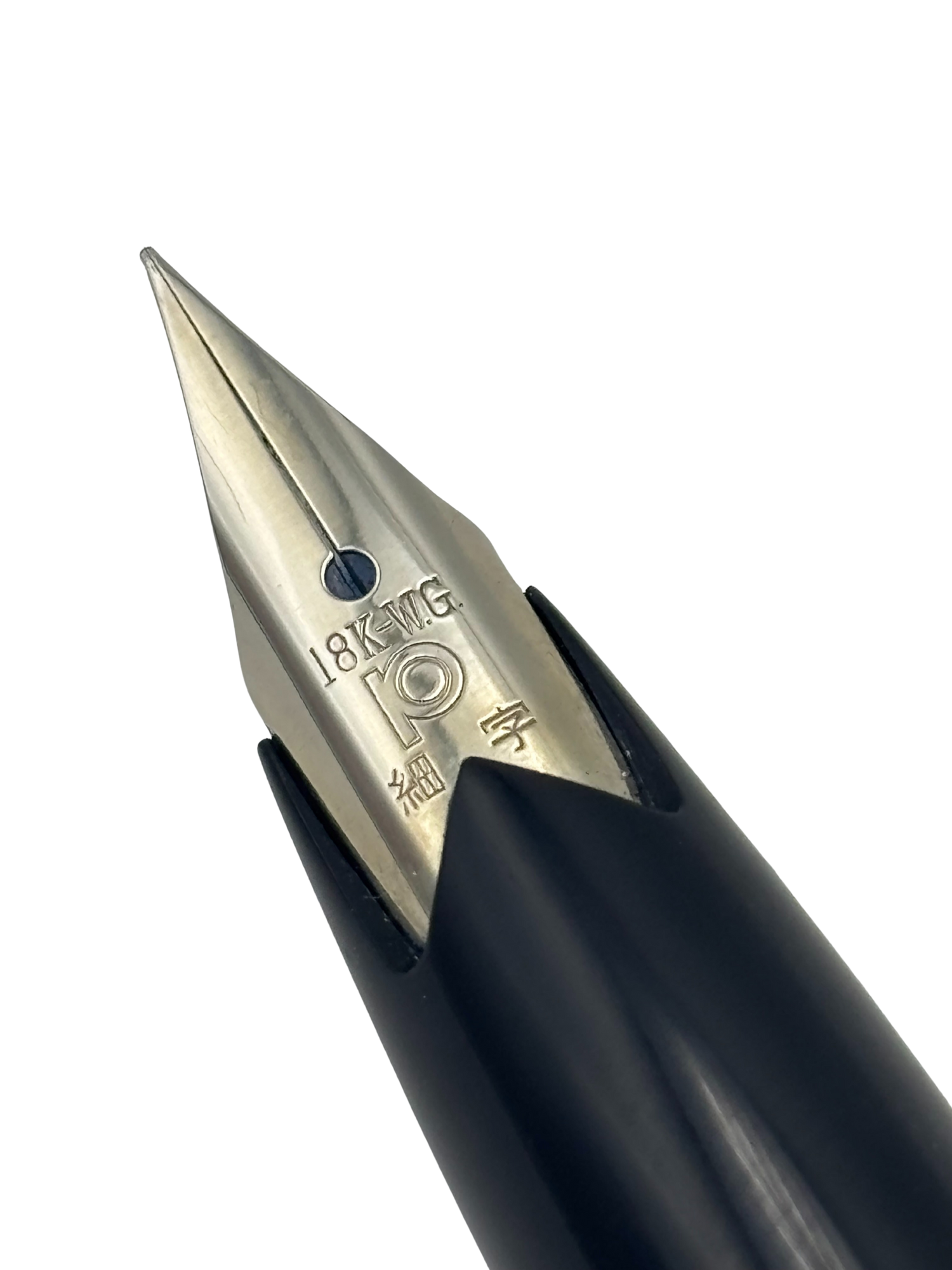 Platinum Vintage 925 Sterling Silver - 18k Extra Fine Nib - Pre-Owned