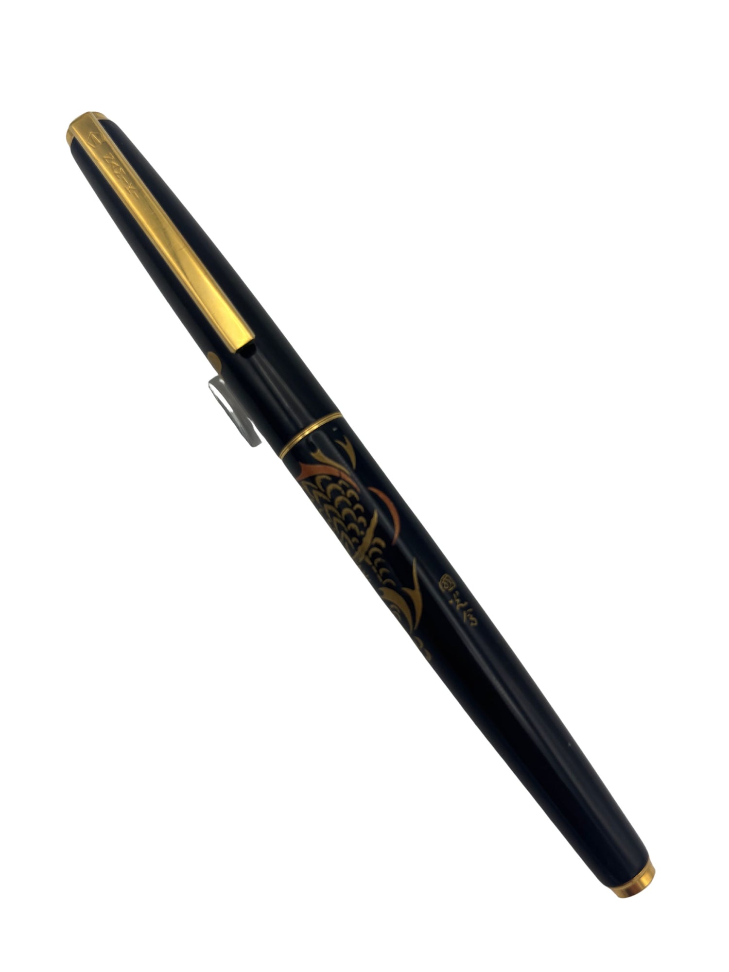 Namiki Maki-e Dragon - 14k Medium Nib - Pre-Owned