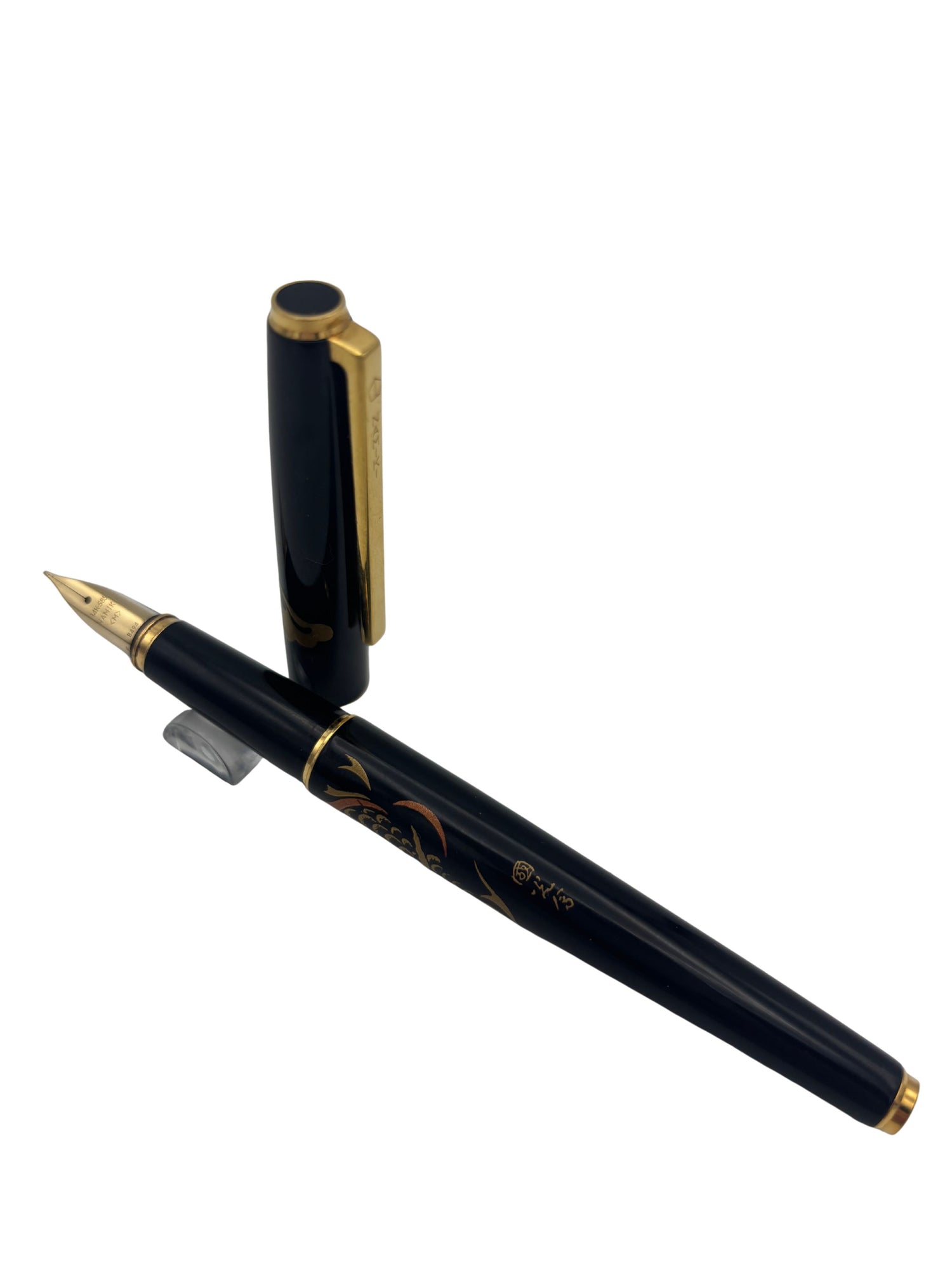 Namiki Maki-e Dragon - 14k Medium Nib - Pre-Owned