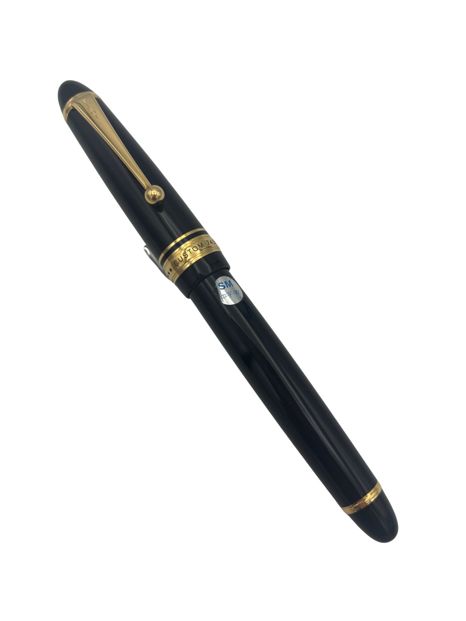 Pilot 743 Black - 14k Soft Medium Nib - Pre-Owned