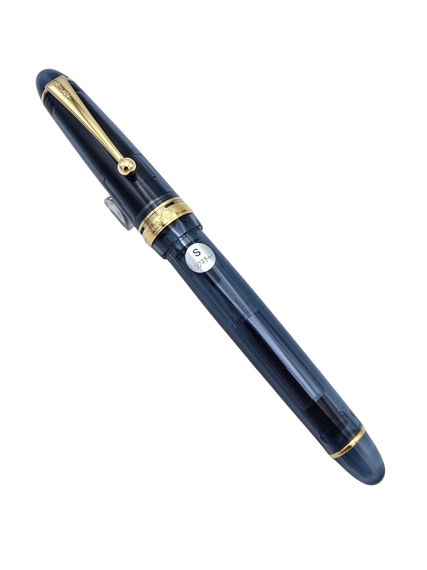 Pilot Custom 742 Demonstrator Blue LE - 14k Signature Nib - Pre-Owned
