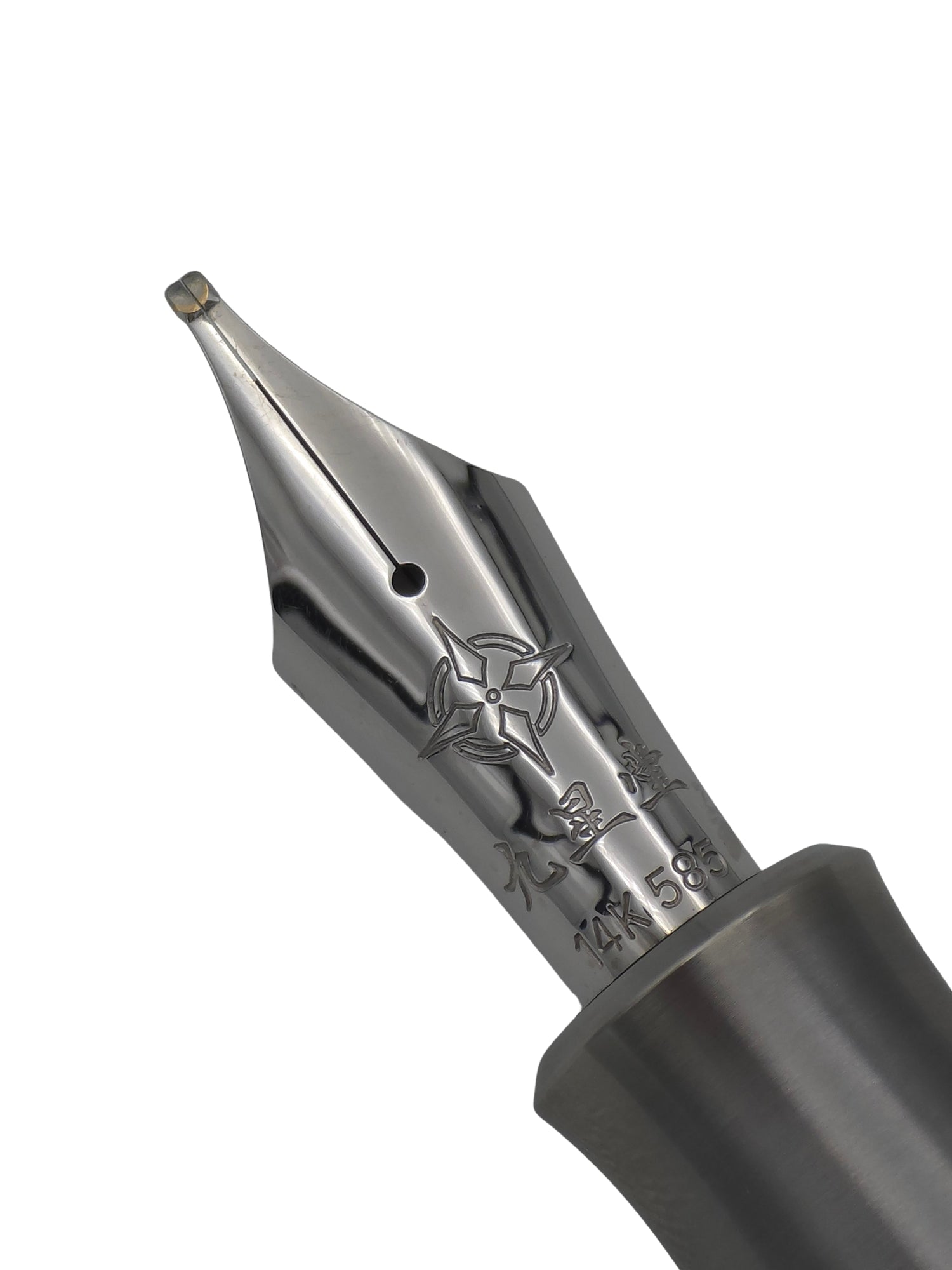 Kyuseido Kosumi FS Titanium - 14k Stub Nib - Pre-Owned