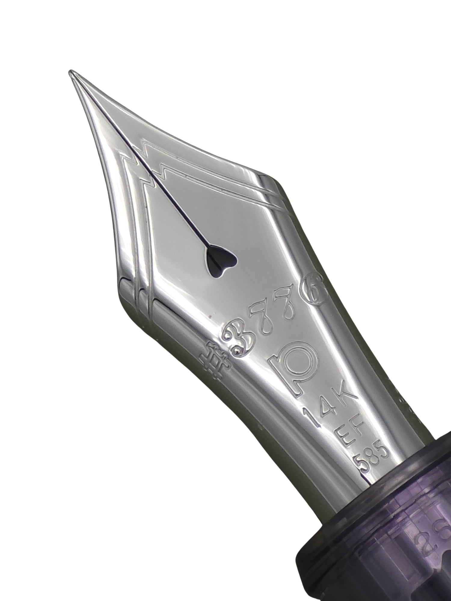 Platinum 3776 Shiun LE - 14k Extra Fine - Pre-Owned