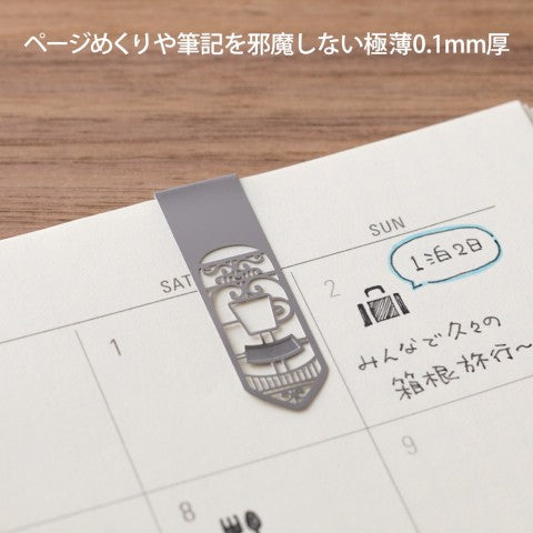 Midori Clip Bookmarker