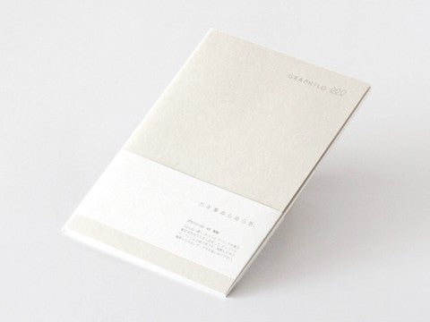 KOBEHA Graphilo A5 Notebook -Plain