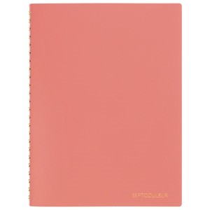Maruman Septcouleur A5 Notebook