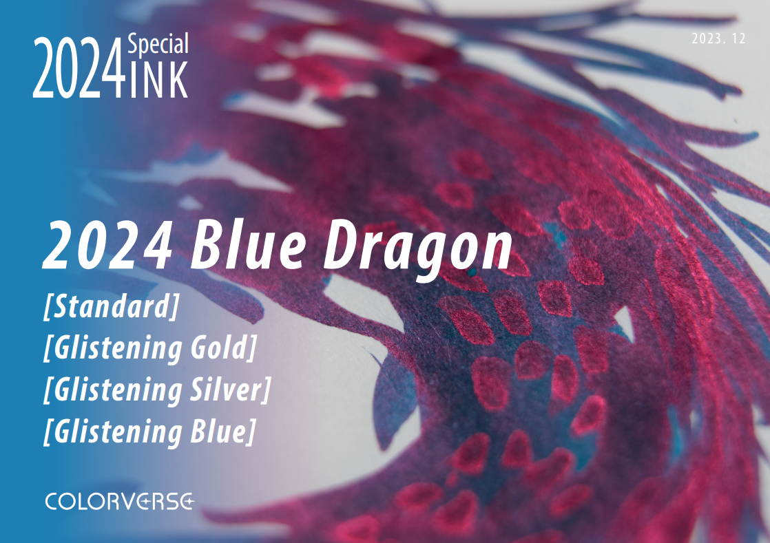 Colorverse 2024 Special Ink Blue Dragon