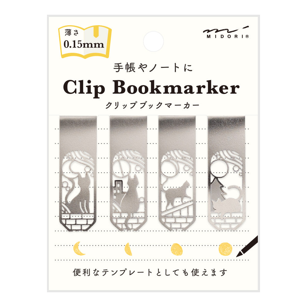 Midori Clip Bookmarker