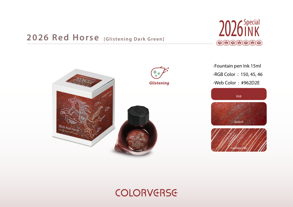 Colorverse 2026 Special Ink Red Horse