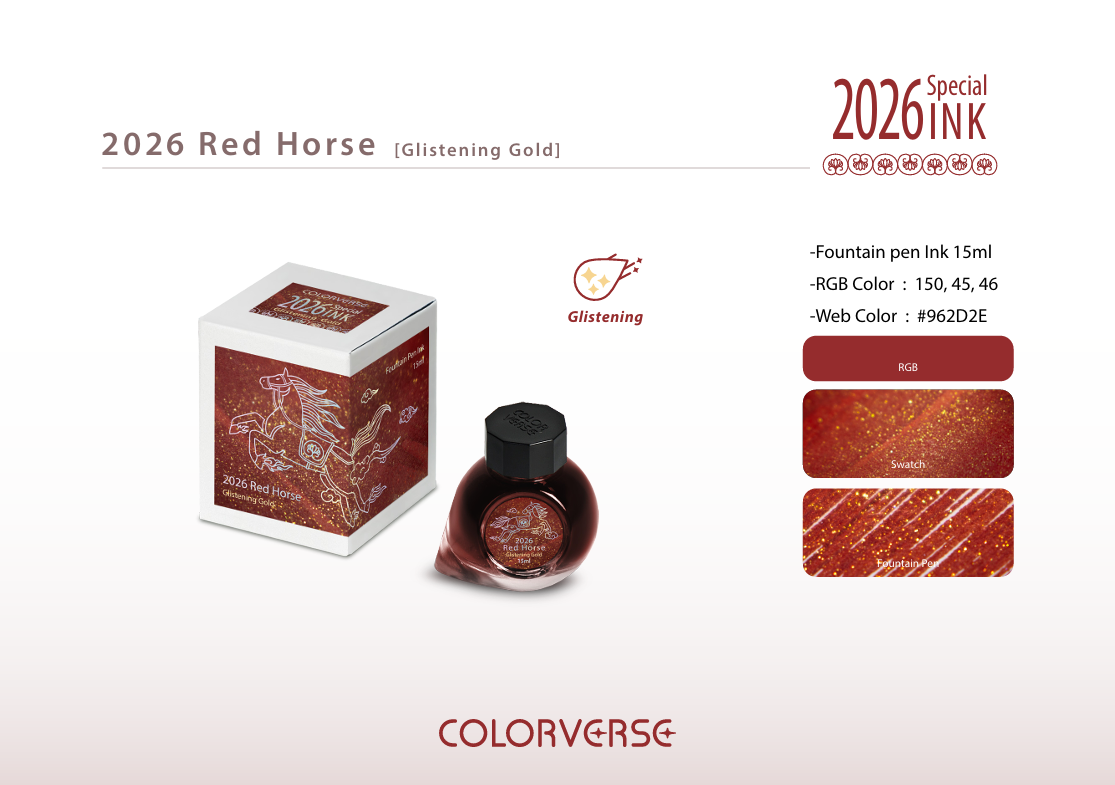 Colorverse 2026 Special Ink Red Horse