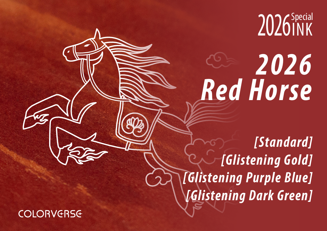 Colorverse 2026 Special Ink Red Horse