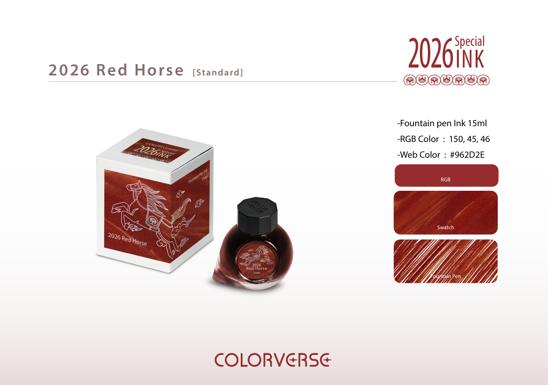 Colorverse 2026 Special Ink Red Horse