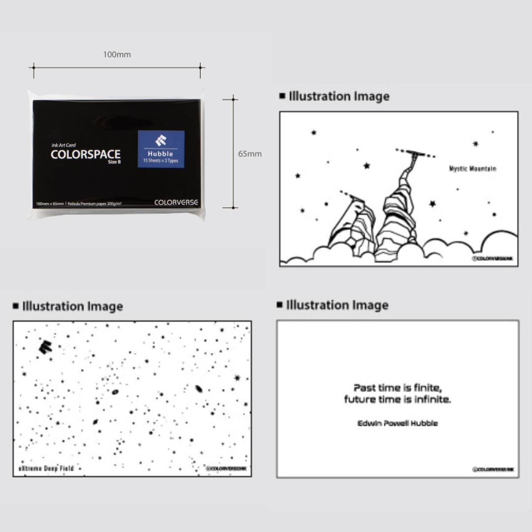 Colorverse Colorspace Hubble Ink Art Card
