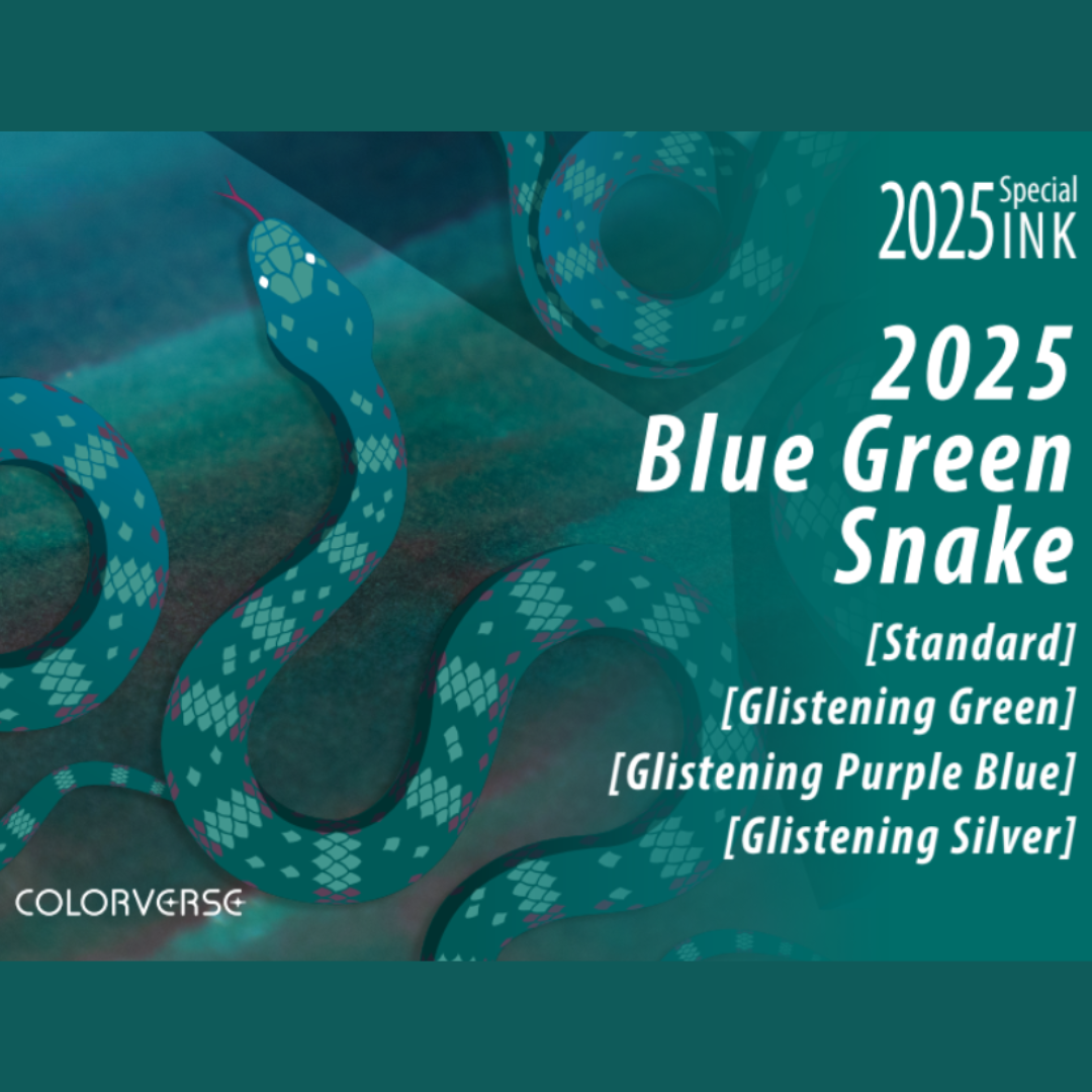 Colorverse 2025 Special Ink - Blue Green Snake