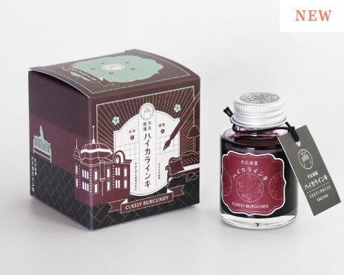 Teranishi Guitar Taisho Romantic Bottle Ink - Innocent Mauve