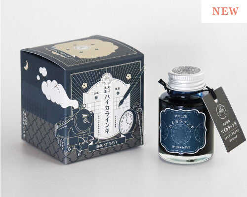 Teranishi Guitar Taisho Romantic Bottle Ink - Smoky Navy