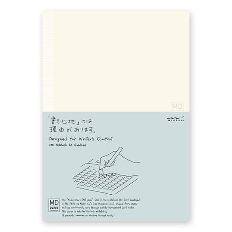 Midori - Notebook A5 Grid - 15192