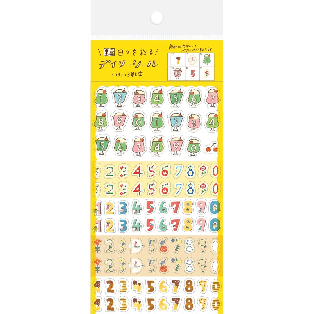 Furukawashiko Watashi-Biyori Daily Stickers - Various Numbers