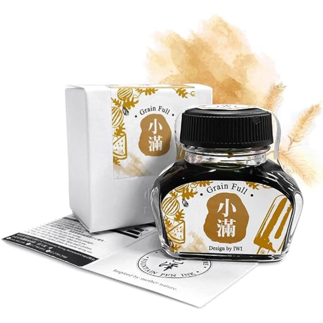 IWI Color of Nature Fountain Pen Ink - Grain Full