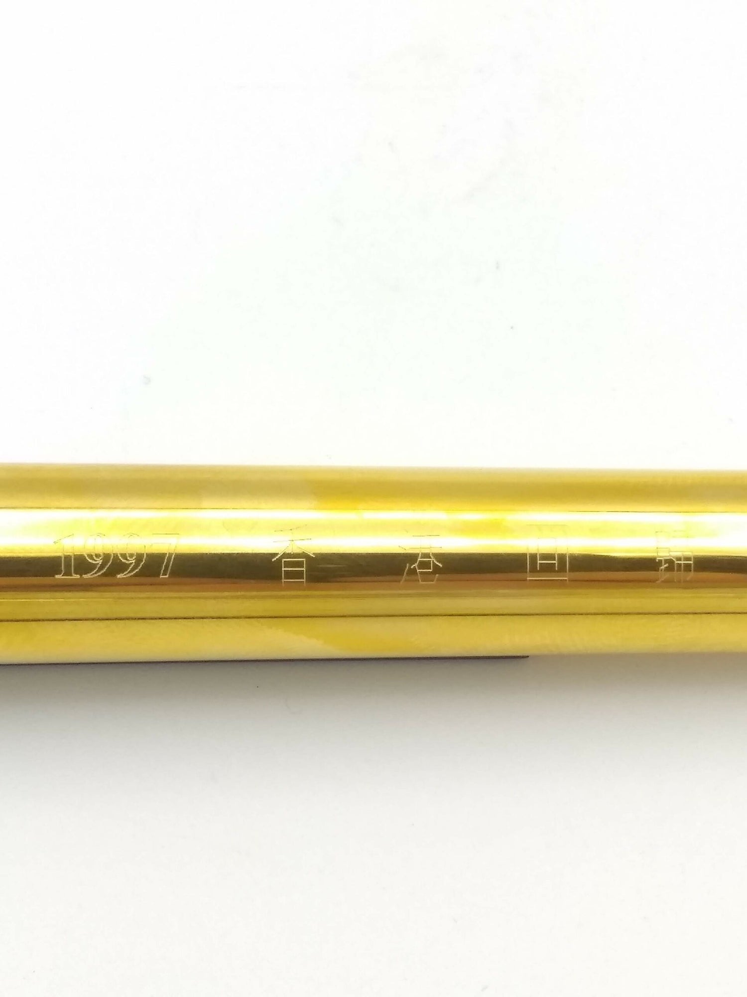 Omas 1997 Honk Kong Return to The Motherland Gold - 18k Medium Nib