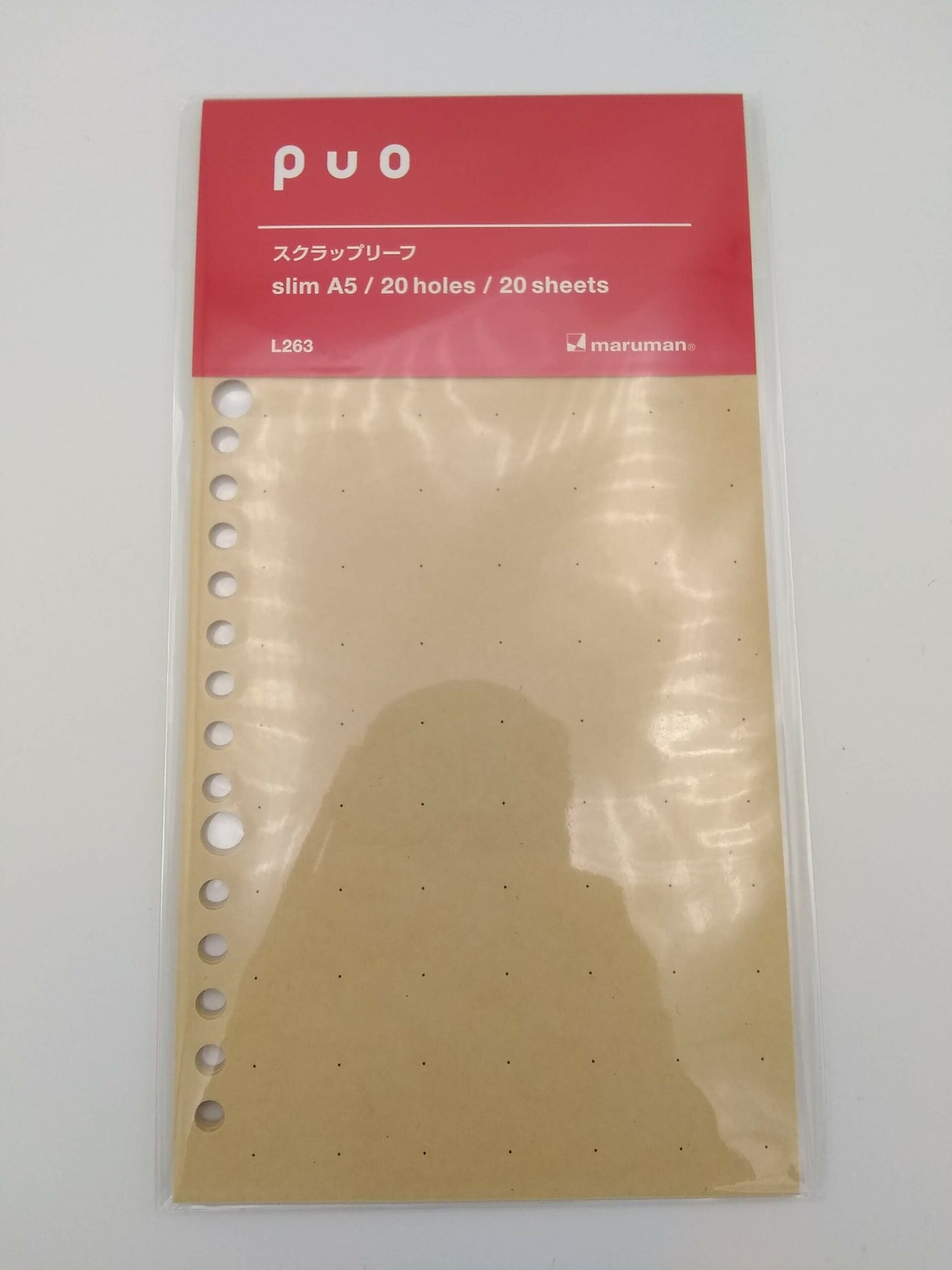 Maruman PUO Slim A5 Add Ins