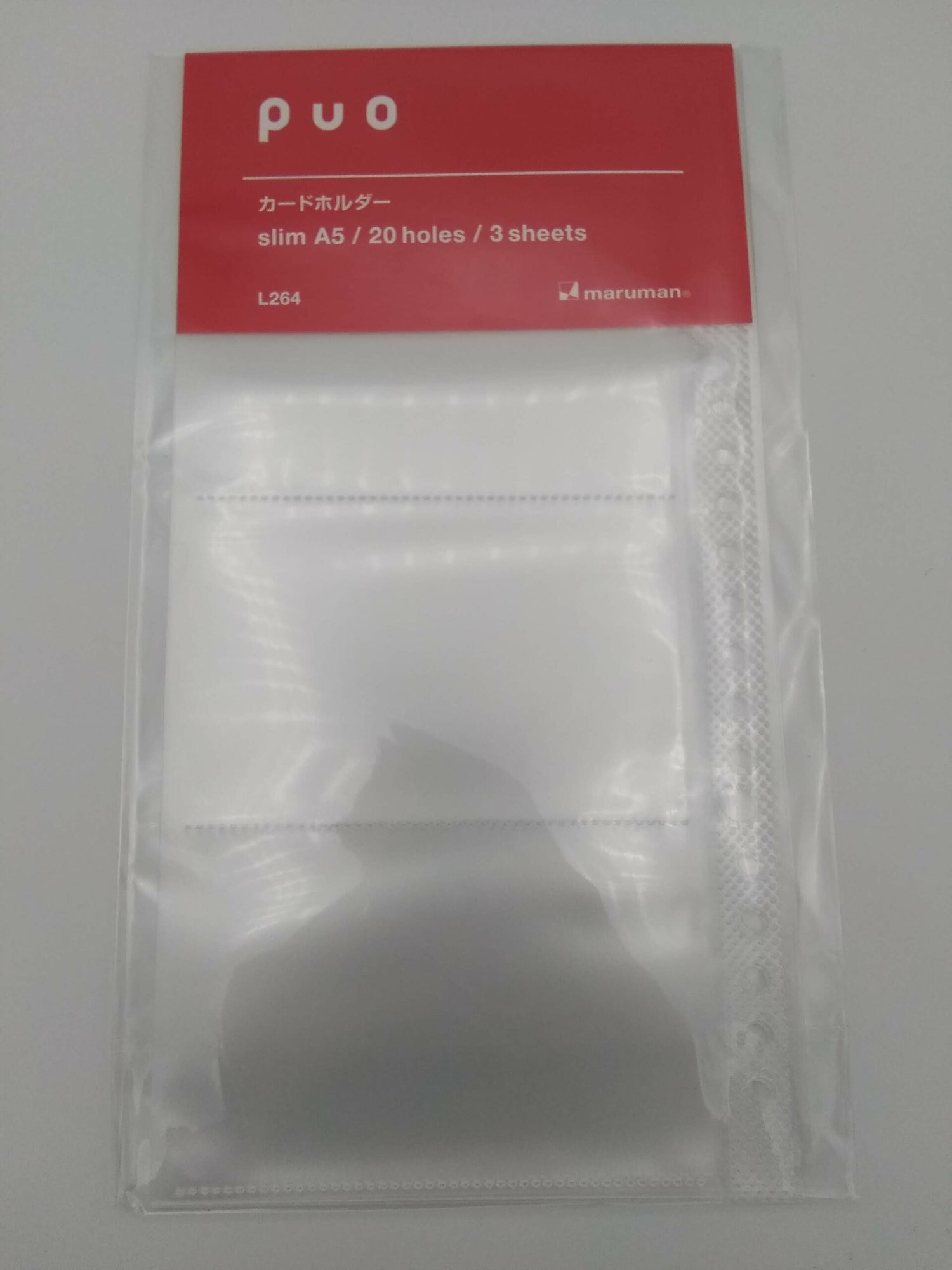 Maruman PUO Slim A5 Add Ins