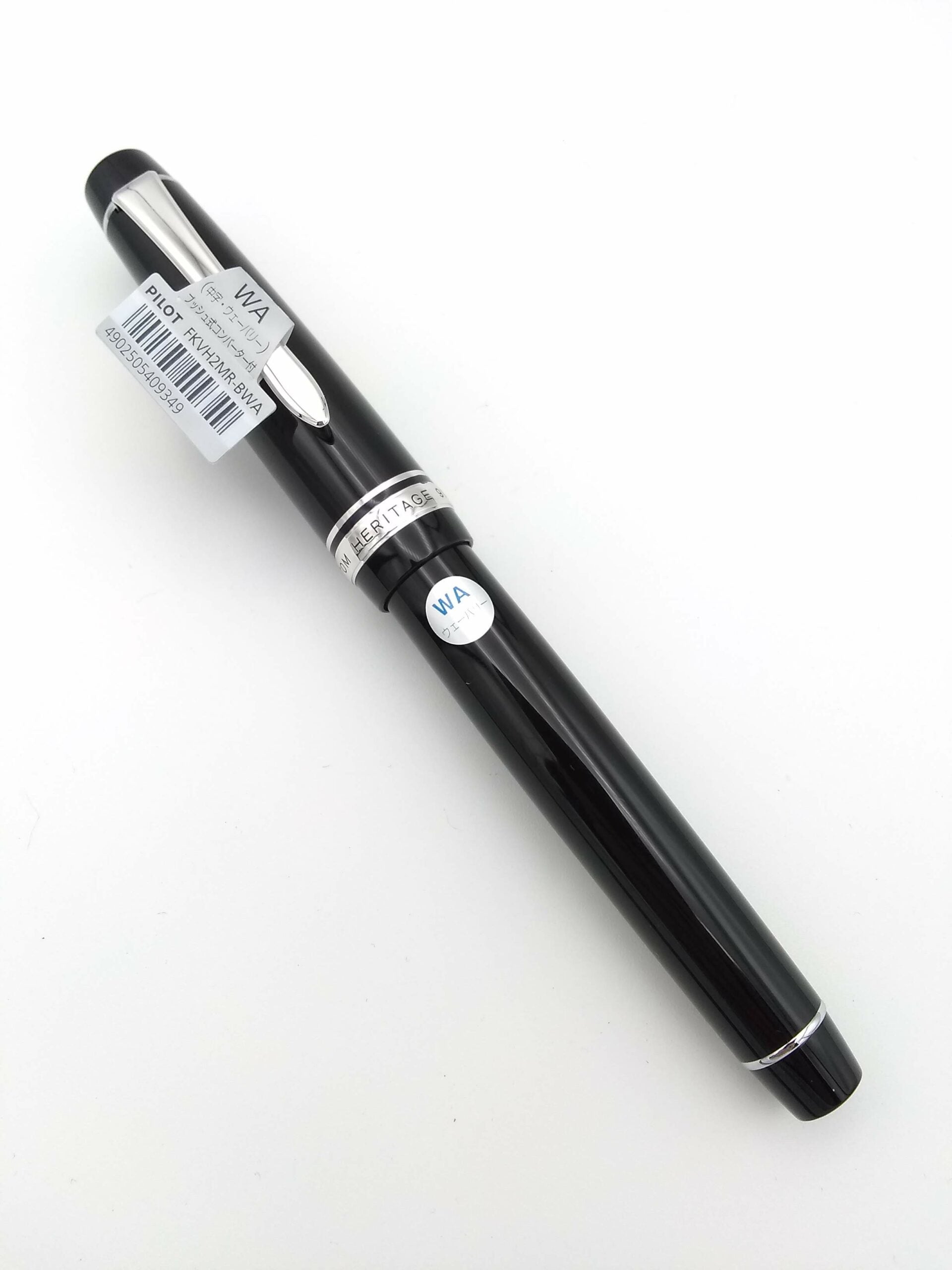 Pilot Custom Heritage 912 Black - 14k Waverly Nib - Pen Realm