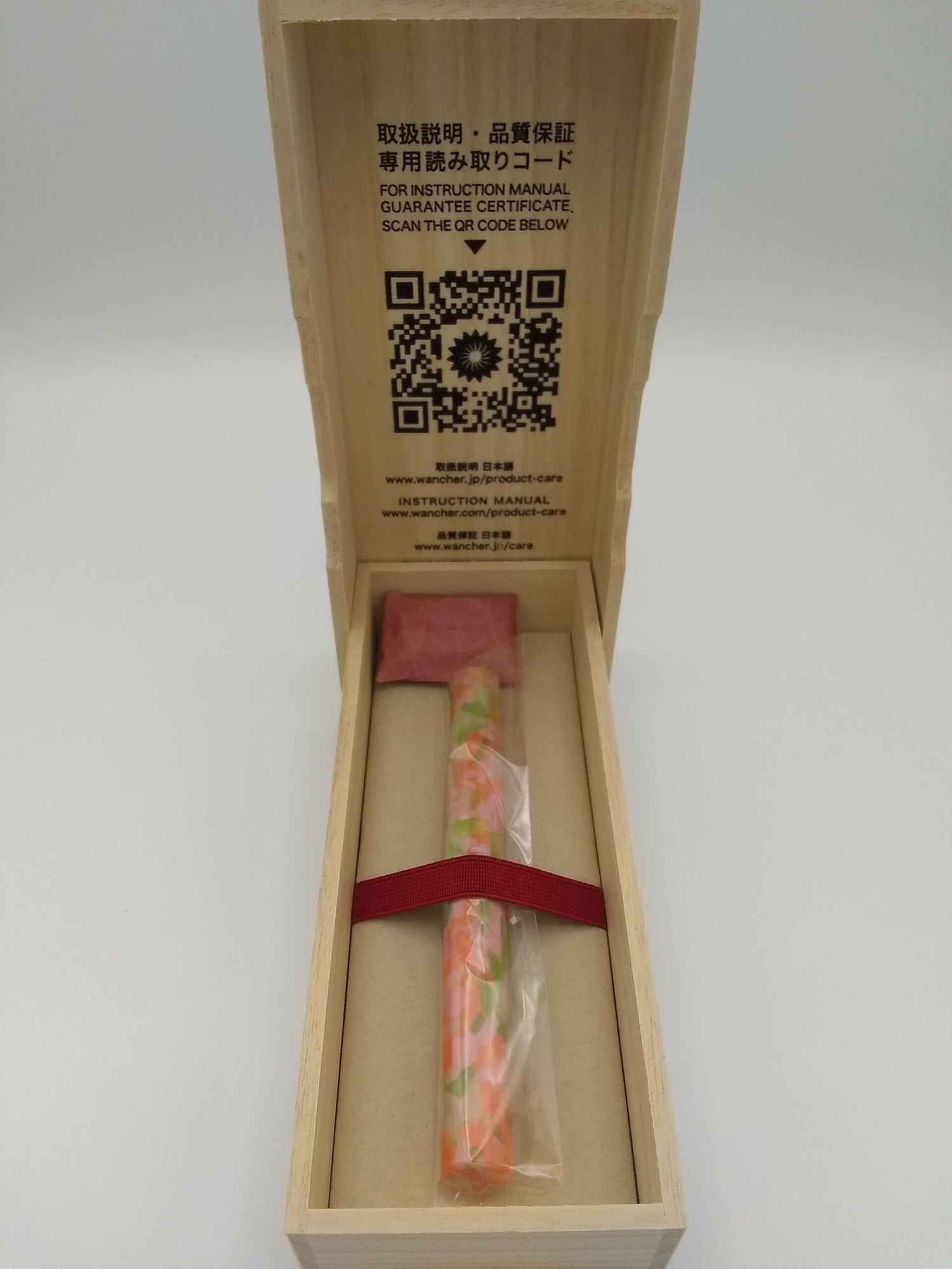 Wancher Kaleido Wazakura (Japanese Cherry Blossoms)