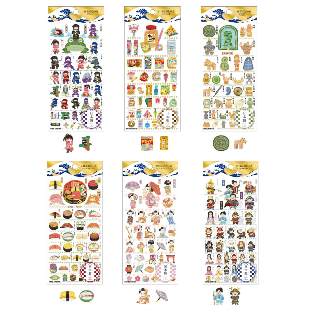 Kamio Japanese Sticker Series