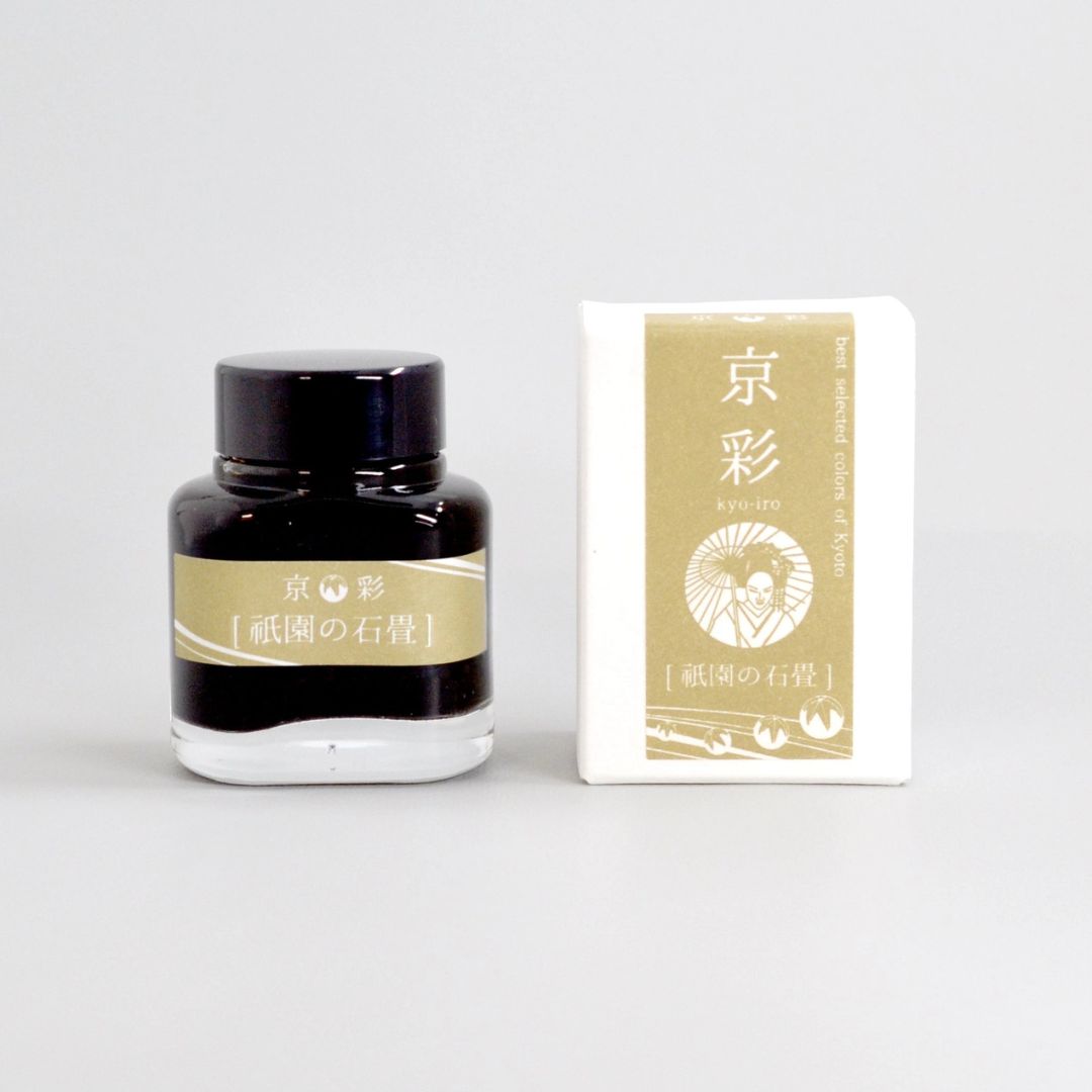 TAG Stationery Kyo-iro Fountain Pen Ink - Gion no Ishidatami (Gion Stone Pavement)