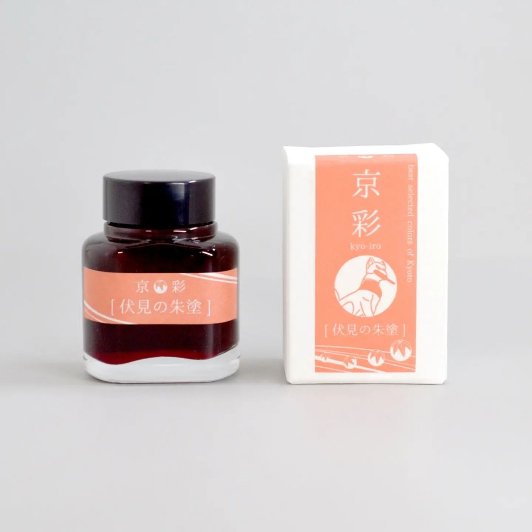 TAG Stationery Kyo-iro Fountain Pen Ink - Fushimi No Shunuri (Vermillion Lacquer from Fushimi)