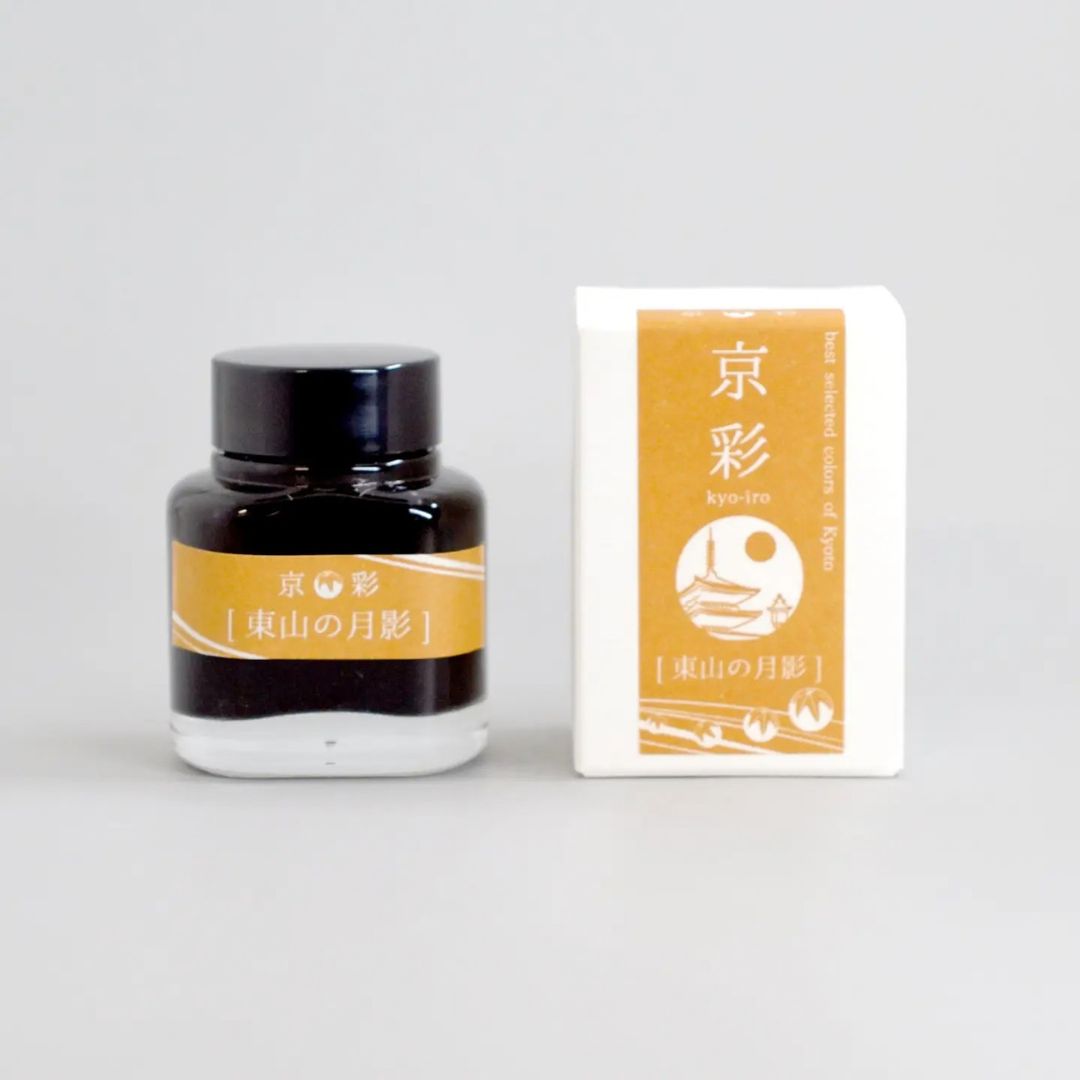TAG Stationery Kyo-iro Fountain Pen Ink - Higashiyama No Tsukikage (Moonlight of Higashiyama)