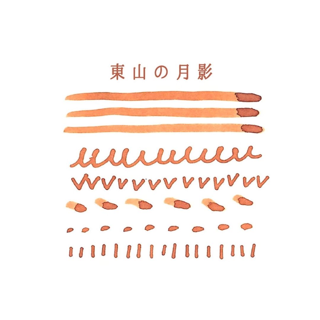 TAG Stationery Kyo-iro Fountain Pen Ink - Higashiyama No Tsukikage (Moonlight of Higashiyama)