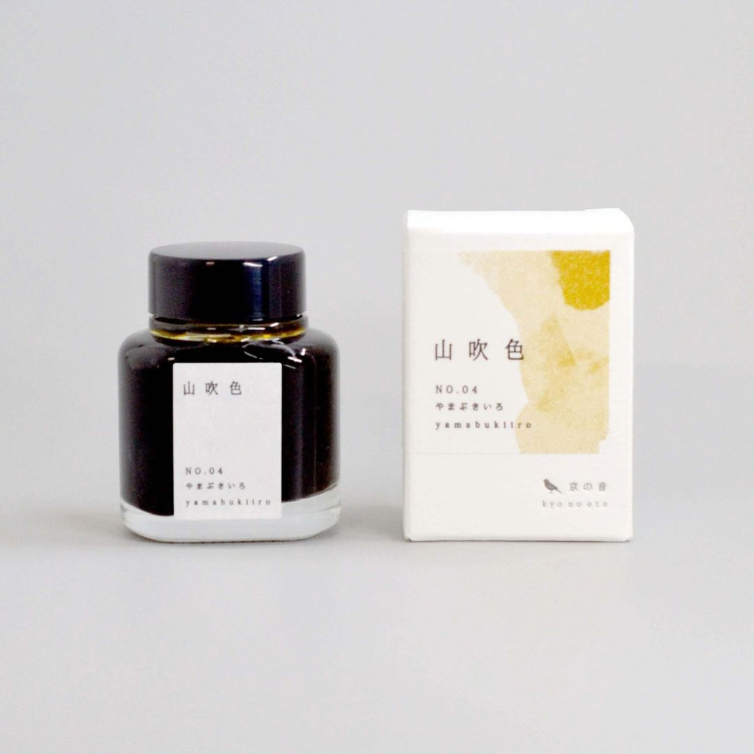 KYO NO OTO Fountain Pen Ink - No.04 Yamabukiiro