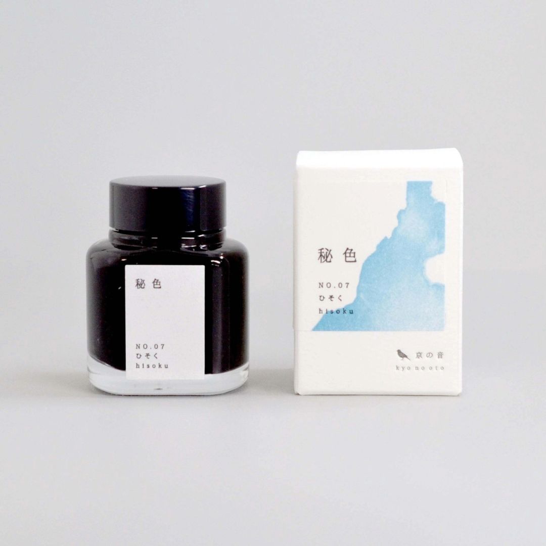 KYO NO OTO Fountain Pen Ink - No.07 Hisoku
