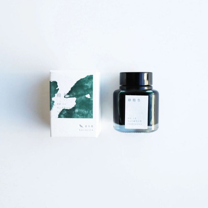 KYO NO OTO Fountain Pen Ink - No.12 Ryokuyuiro