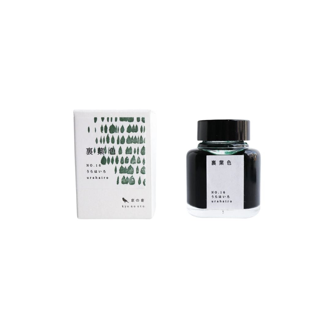 KYO NO OTO Fountain Pen Ink - No.16 Urahairo