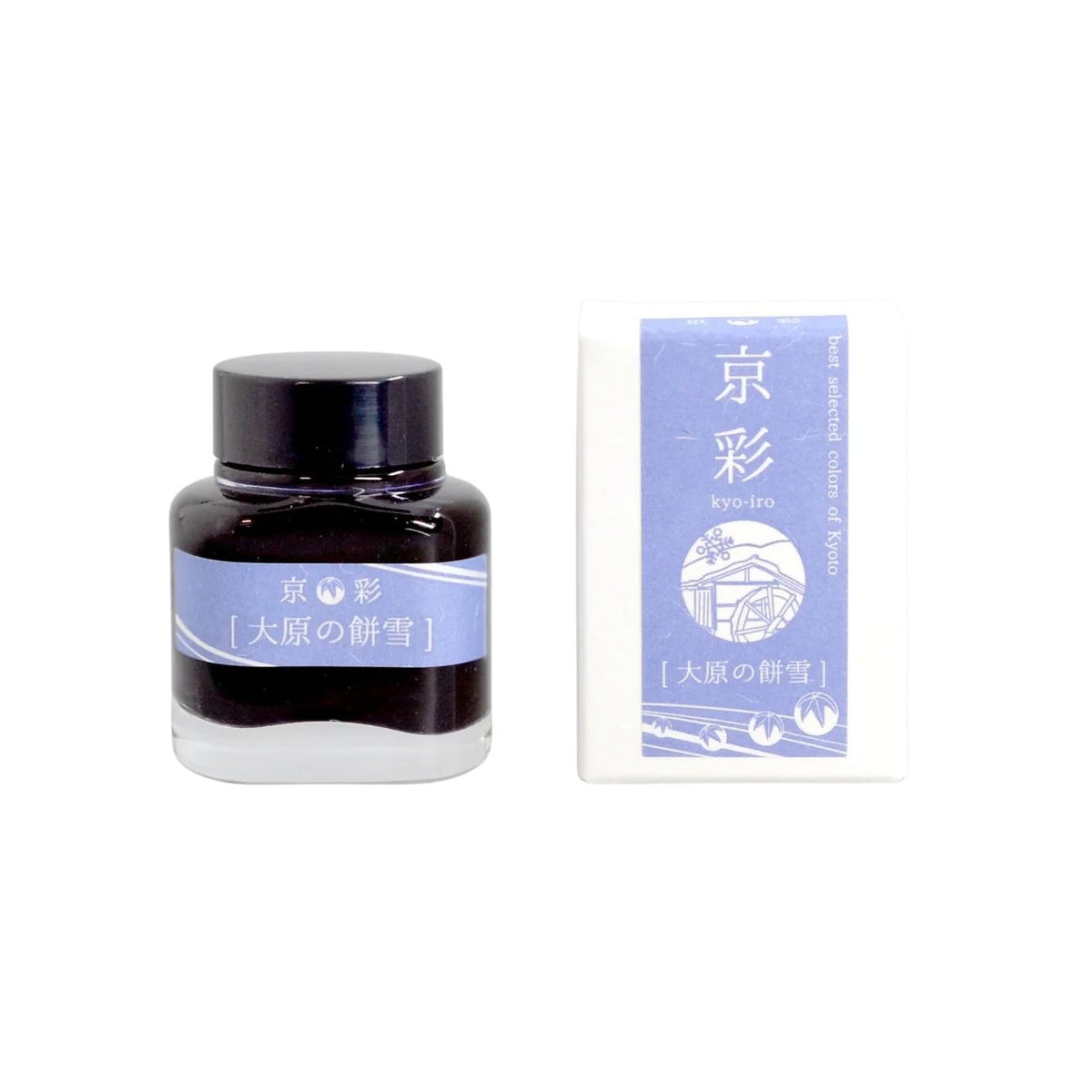TAG Stationery Kyo-iro Fountain Pen Ink - Ohara No Mochiyuki (Ohara's Mochiyuki)