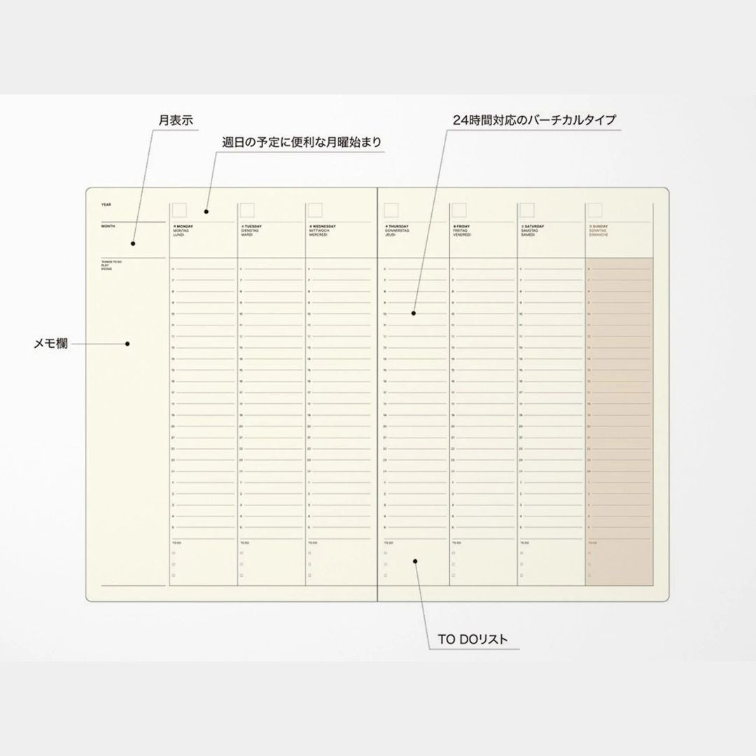 Laconic Style Notebook A5 - Weekly