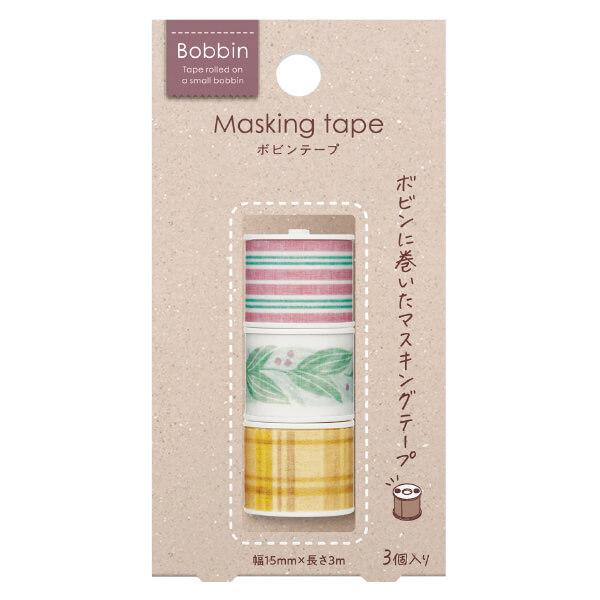 Kokuyo Washi Tape Linen