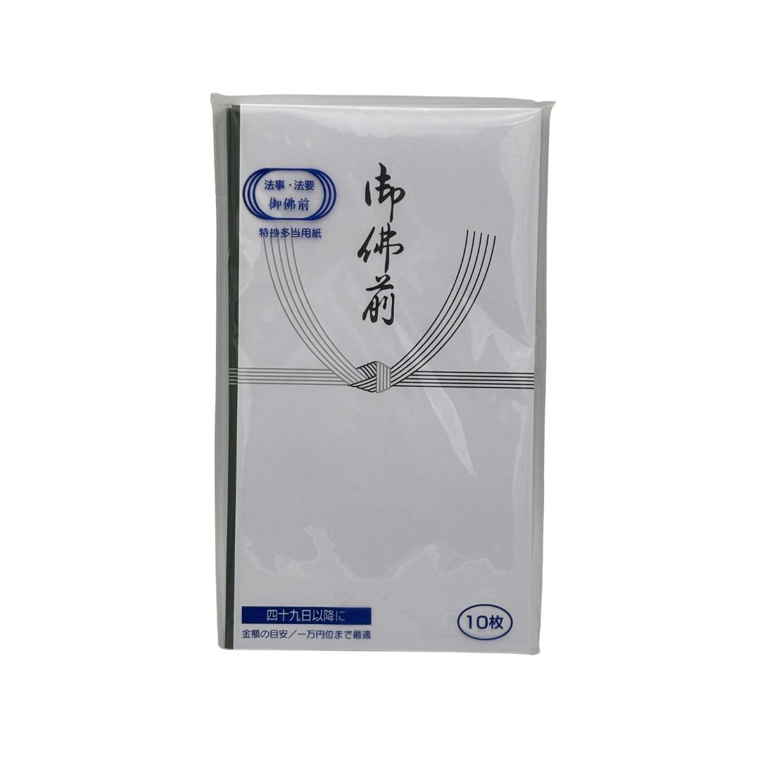 Maruai Buddha Tado Money Envelopes