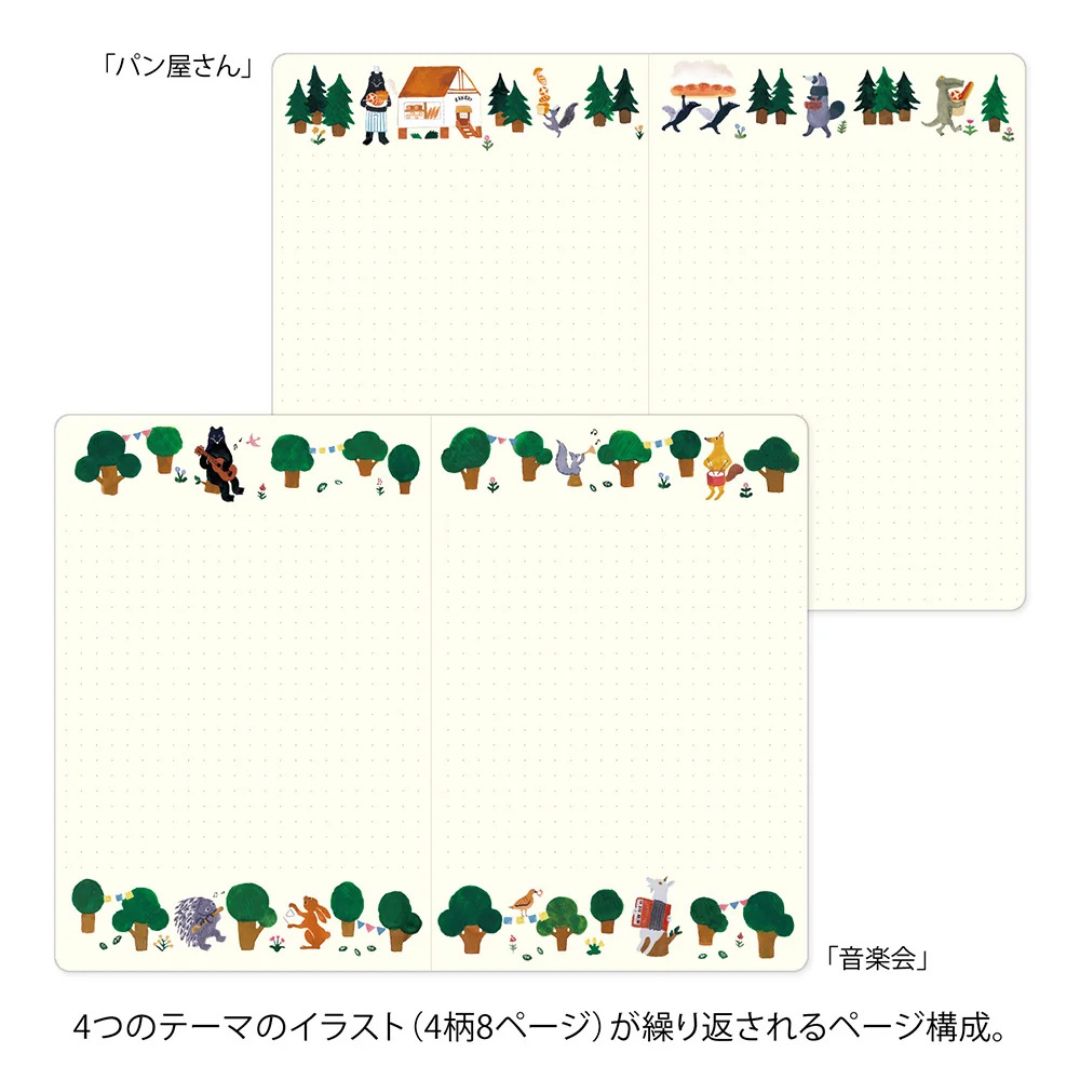 Midori Yuru Log Notebook - B6 - 5 mm Dot - Forest Animal