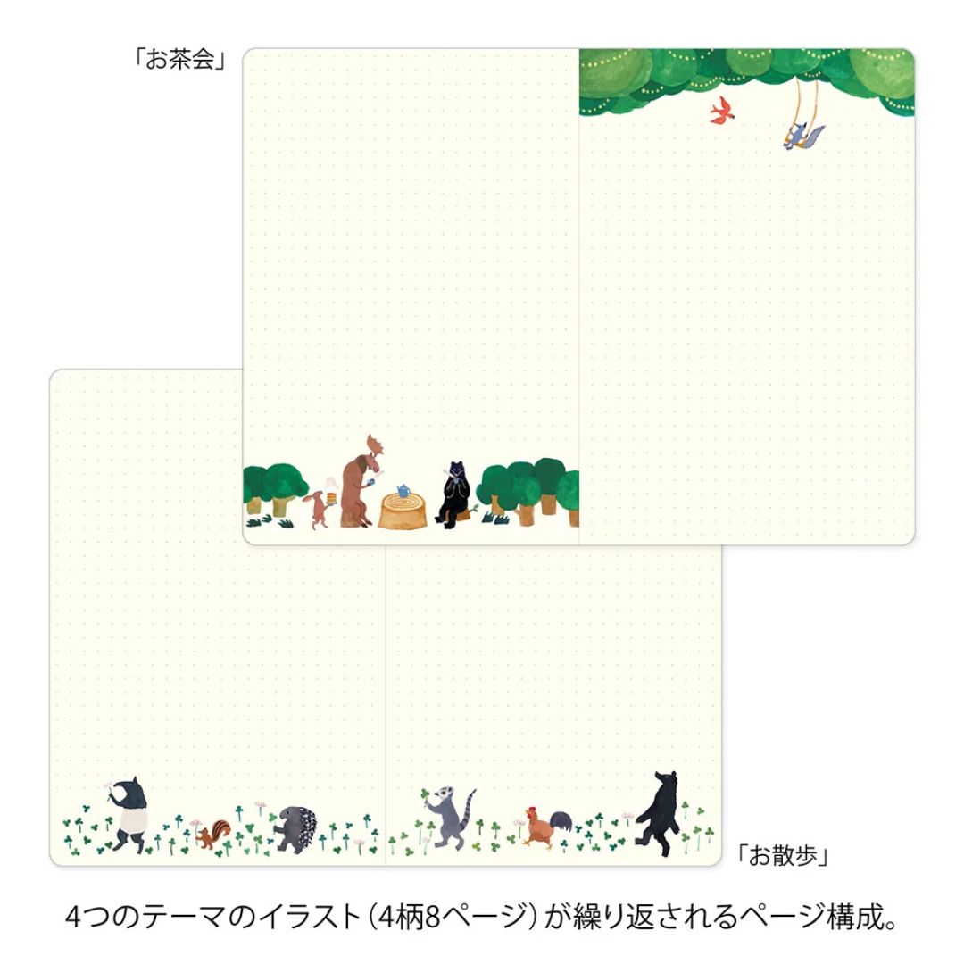 Midori Yuru Log Notebook - B6 - 5 mm Dot - Forest Animal